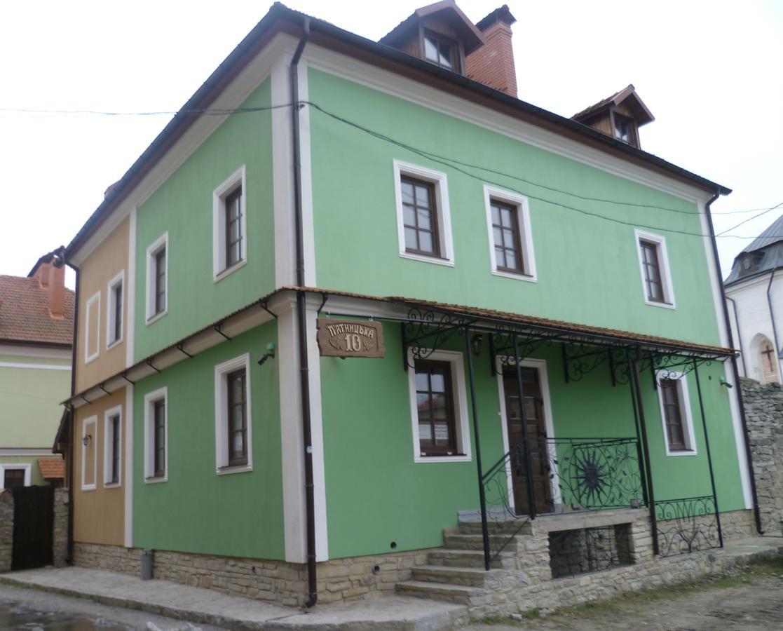 Home Hotel Kamianets-Podilskyi Exterior photo