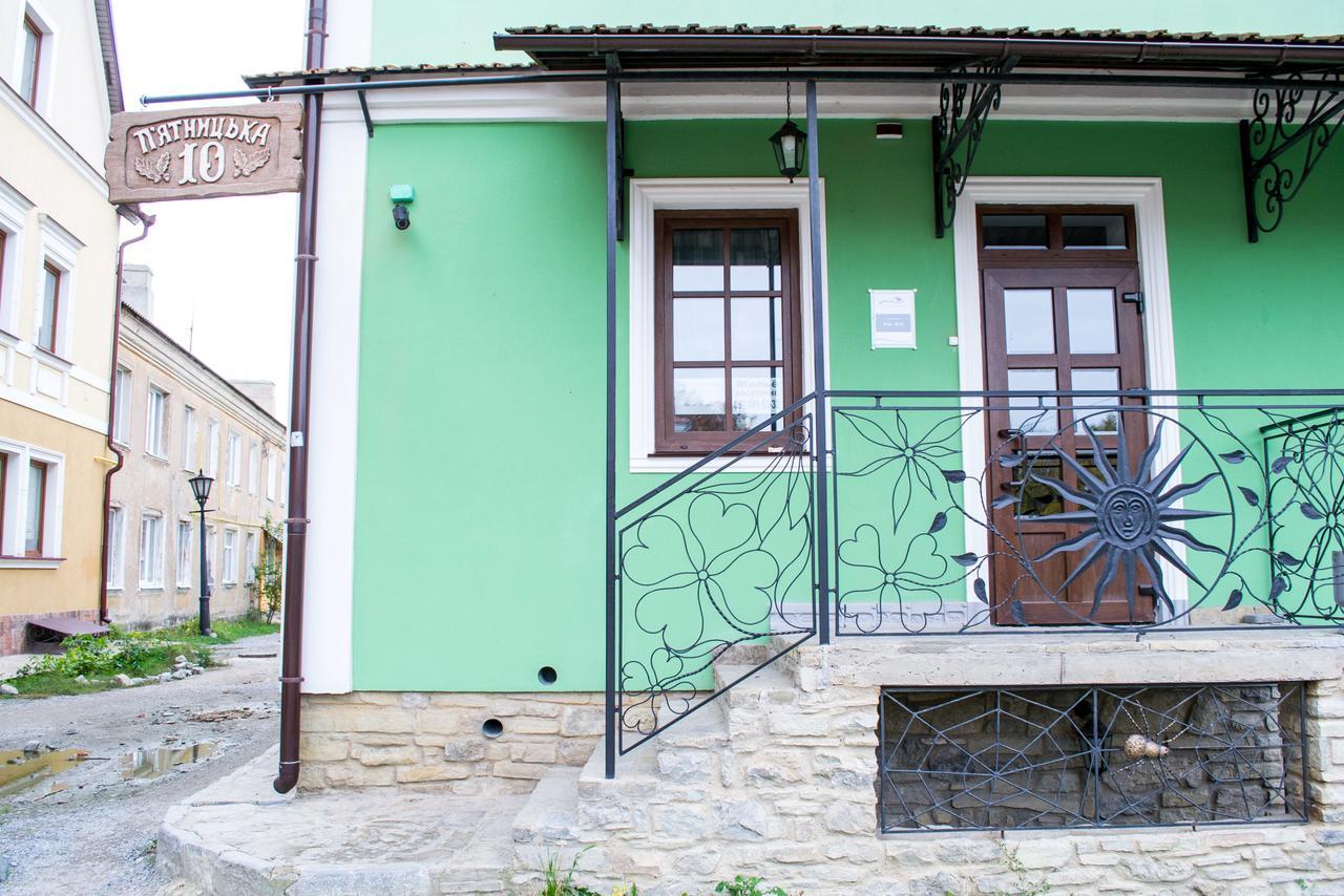 Home Hotel Kamianets-Podilskyi Exterior photo